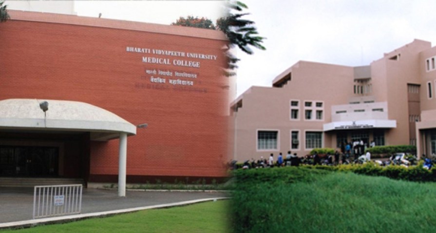 MBBS Admission In Bharati Vidyapeeth Medical College, Pune