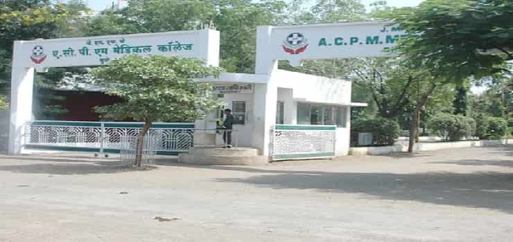 ACPM MEDICAL COLLEGE DHULE