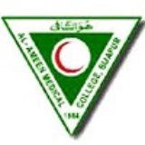 Al-Ameen Bijapur logo