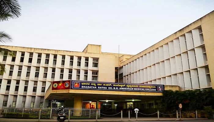 Dr Ambedkar Medical College Bangalore
