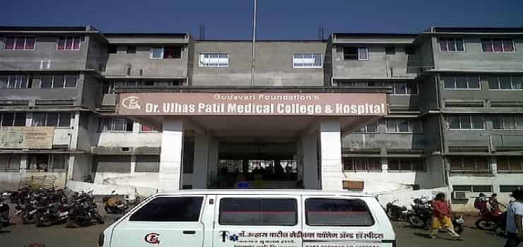 Dr Ulhas Patil Medical College Jalgoan