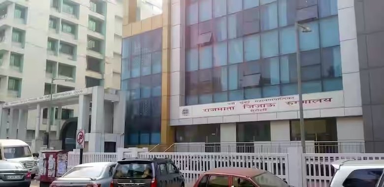 Rajmata Jijau Hospital NMMC, Airoli, Mumbai