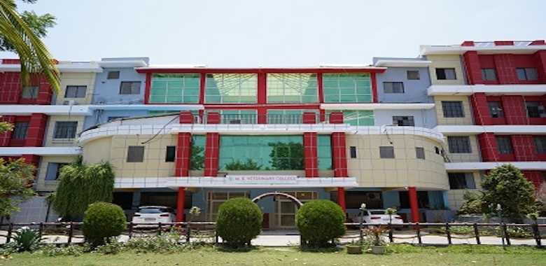 MB Veterinary College Dungarpur