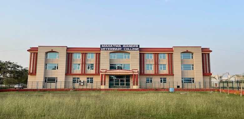 Mahatma Gandhi Veterinary College Bharatpur