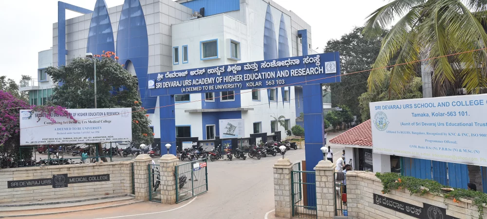 Sri Devaraj Urs Medical College