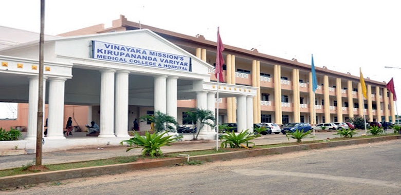 Vinayaka Missions Medical College Karaikal Pondicherry